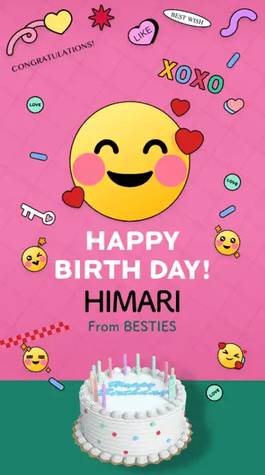 ヨセカ・スタンダートプラン